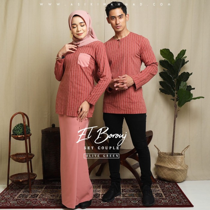HQ- (SET) EL-BOROUJ in RED WOOD