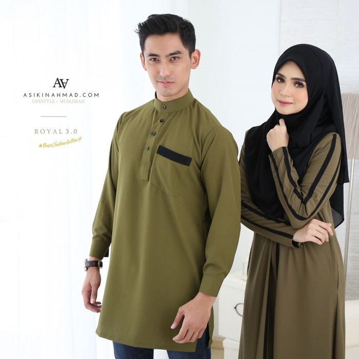 Kurta The Royal 3.0 in Nude Brown