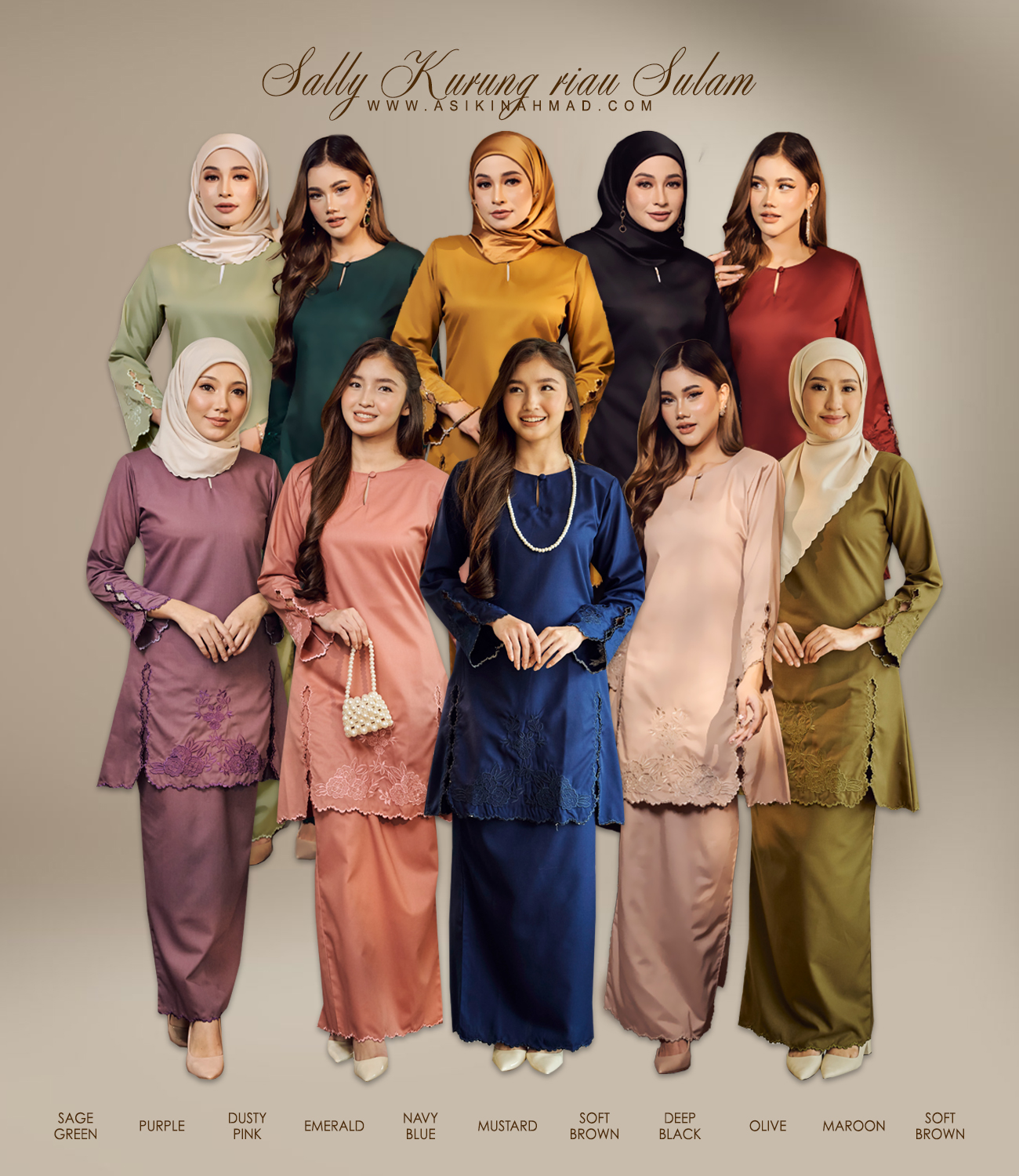 NEW ARRIVAL